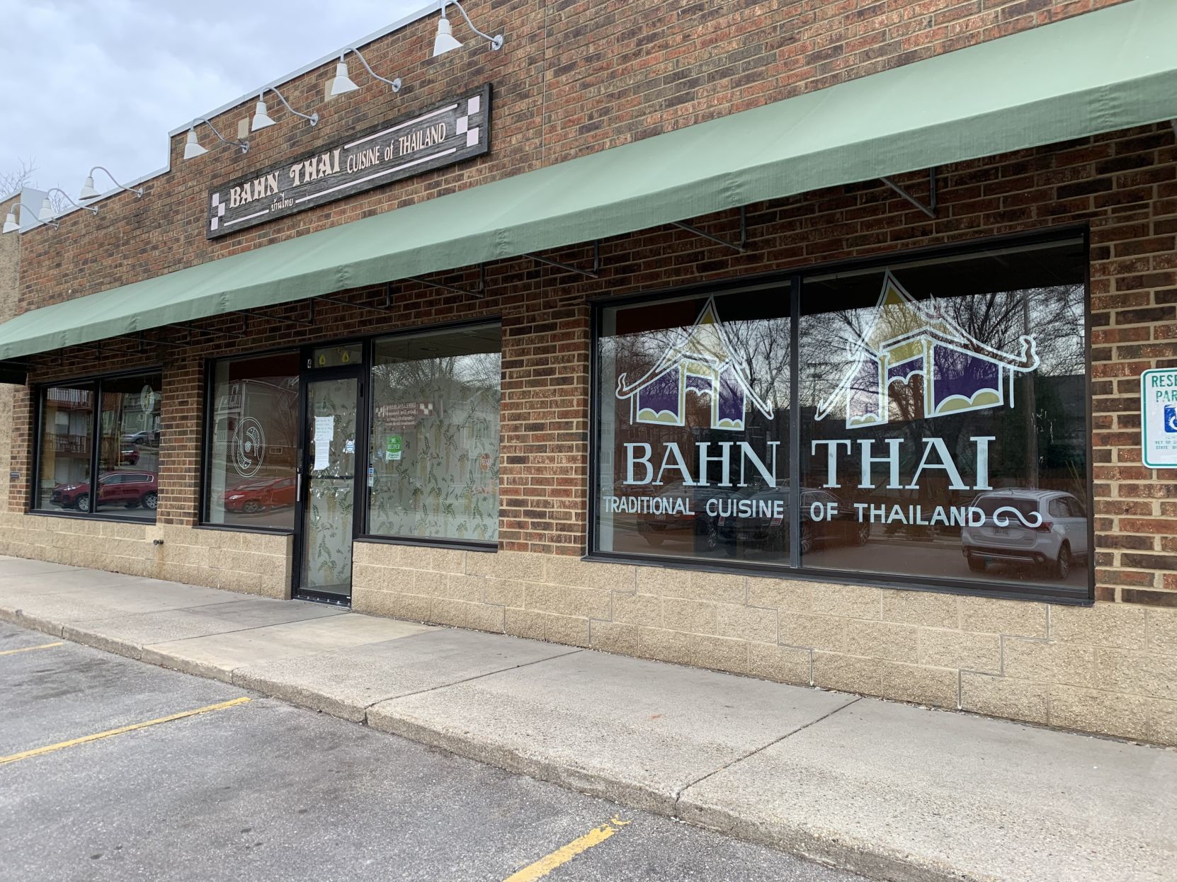 Bahn Thai